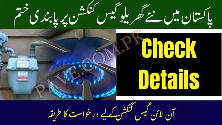 Government Lifts Ban on Gas Connections