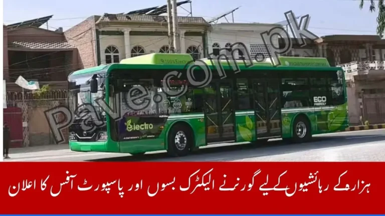 Governor Announces Electric Buses and Passport Office for Hazro