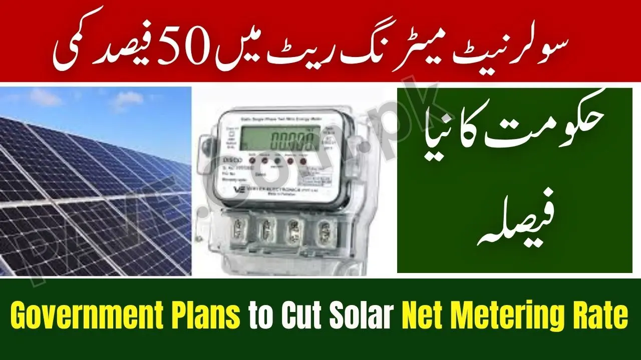Breaking News: Govt Plans to Cut Solar Net Metering Rate to Rs.11.30 – Major Impact on Rooftop Users 1 Govt Plans to Cut Solar Net Metering Rate to Rs.11.30