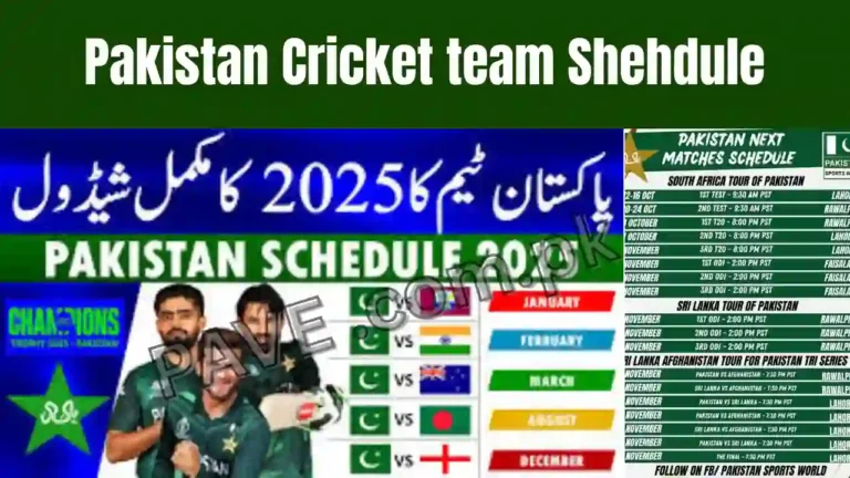 Pakistan Cricket Matches 2025