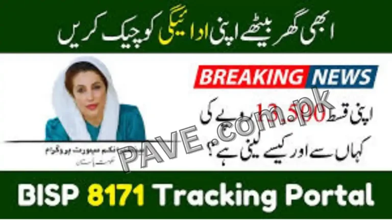 BISP 2025 October Cluster Payment Guide