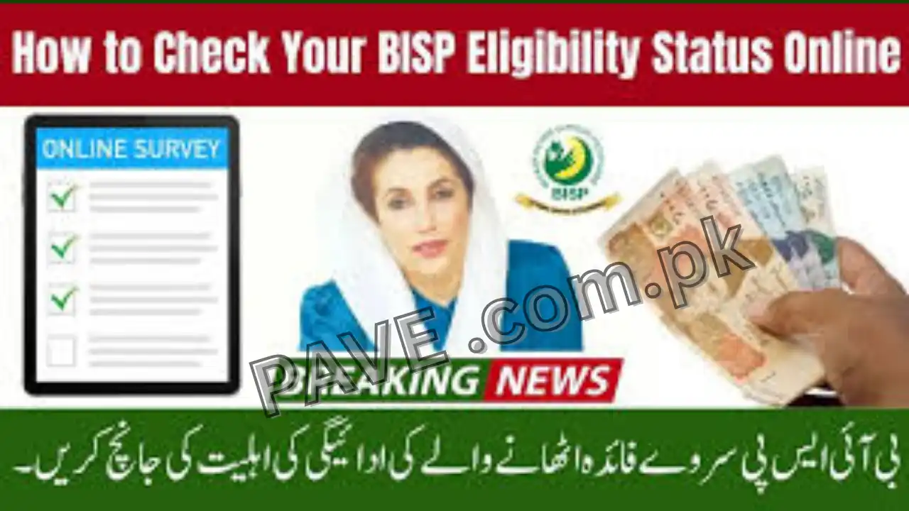 Apply Online for BISP Sahulat Account 2025-check Eligibility