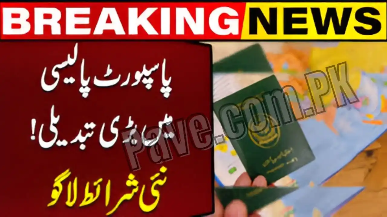 Government Announces Major Changes in Passport Rules 2025