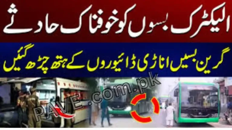 Faisalabad Electric Buses Involved in Accidents Soon After Starting