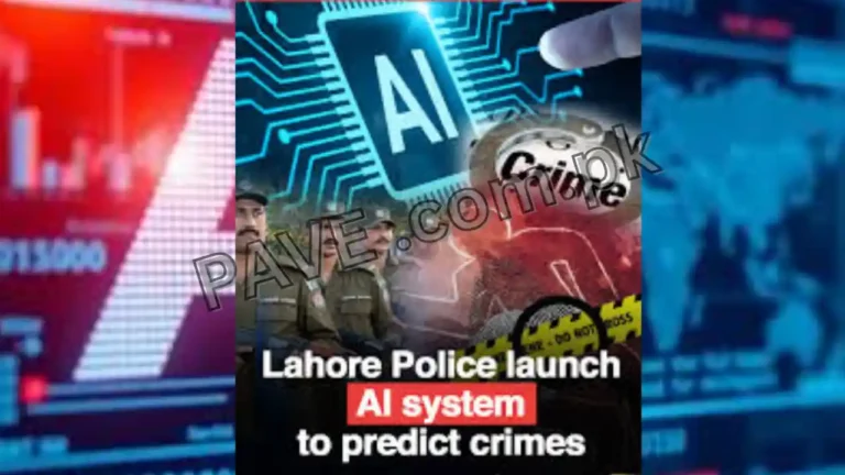 Breaking News: AI System Introduced by Lahore Police to Predict Criminal Activities 7 AI System Introduced by Lahore Police to Predict Criminal Activities