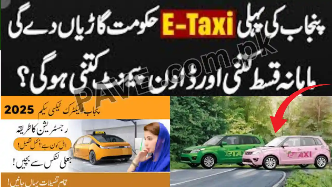 Breaking News: Punjab Launches 1,100 Electric Taxis in Lahore Pilot Project 1 Punjab Launches 1,100 Electric Taxis in Lahore Pilot Project