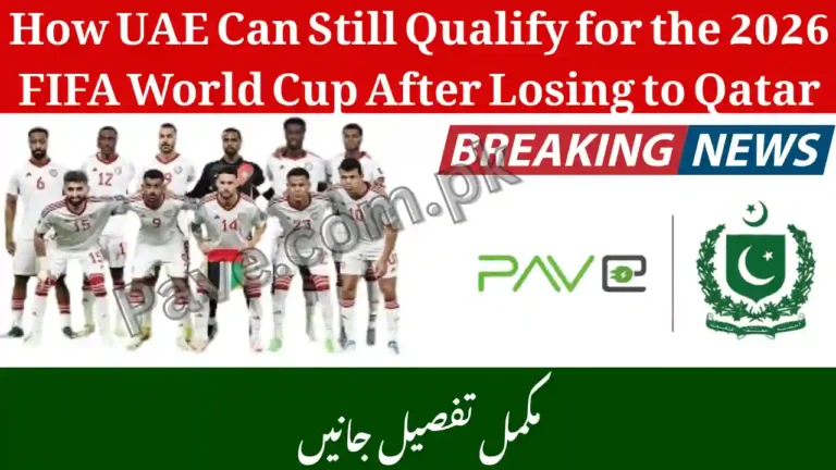How UAE Can Still Qualify for the 2026 FIFA World Cup After Losing to Qatar 2 How UAE Can Still Qualify for the 2026 FIFA World Cup After Losing to Qatar