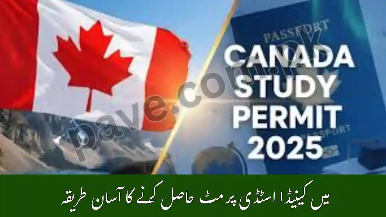 How to Get a Canada Study Permit in 2025