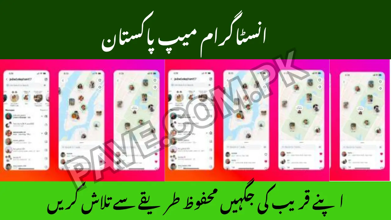 Instagram Map Pakistan – Explore & Connect with Privacy