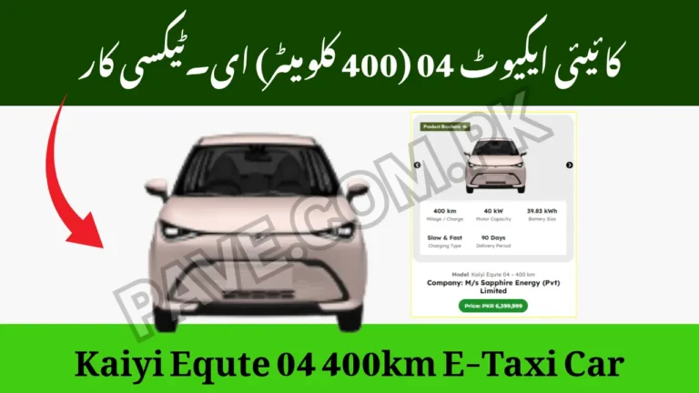 Kaiyi Equte 04 400km E-Taxi Car – Latest Electric Car Price in Pakistan 4 Kaiyi Equte 04 400km E-Taxi Car – Latest Electric Car Price in Pakistan