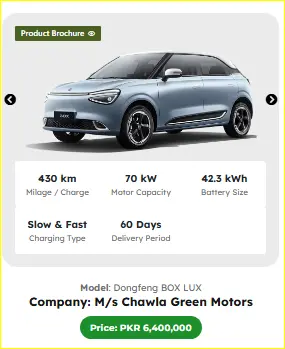 Key Specifications of Dongfeng BOX LUX