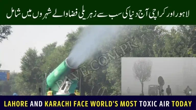 Lahore and Karachi Face World’s Most Toxic Air Today