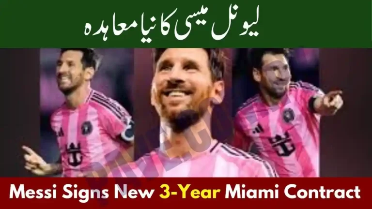 Lionel Messi Extends Contract with Inter Miami for Three More Years