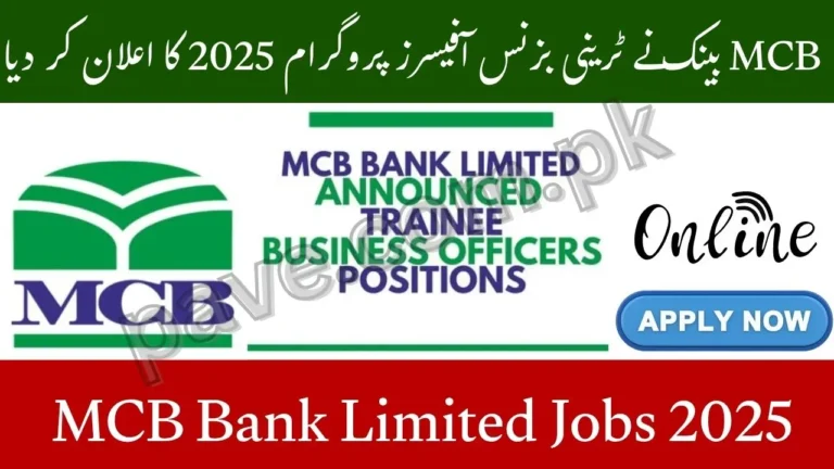 MCB Bank Announces Trainee Business Officers Program 2025 – Apply Online Across Pakistan 1 MCB Bank Announces Trainee Business Officers Program 2025