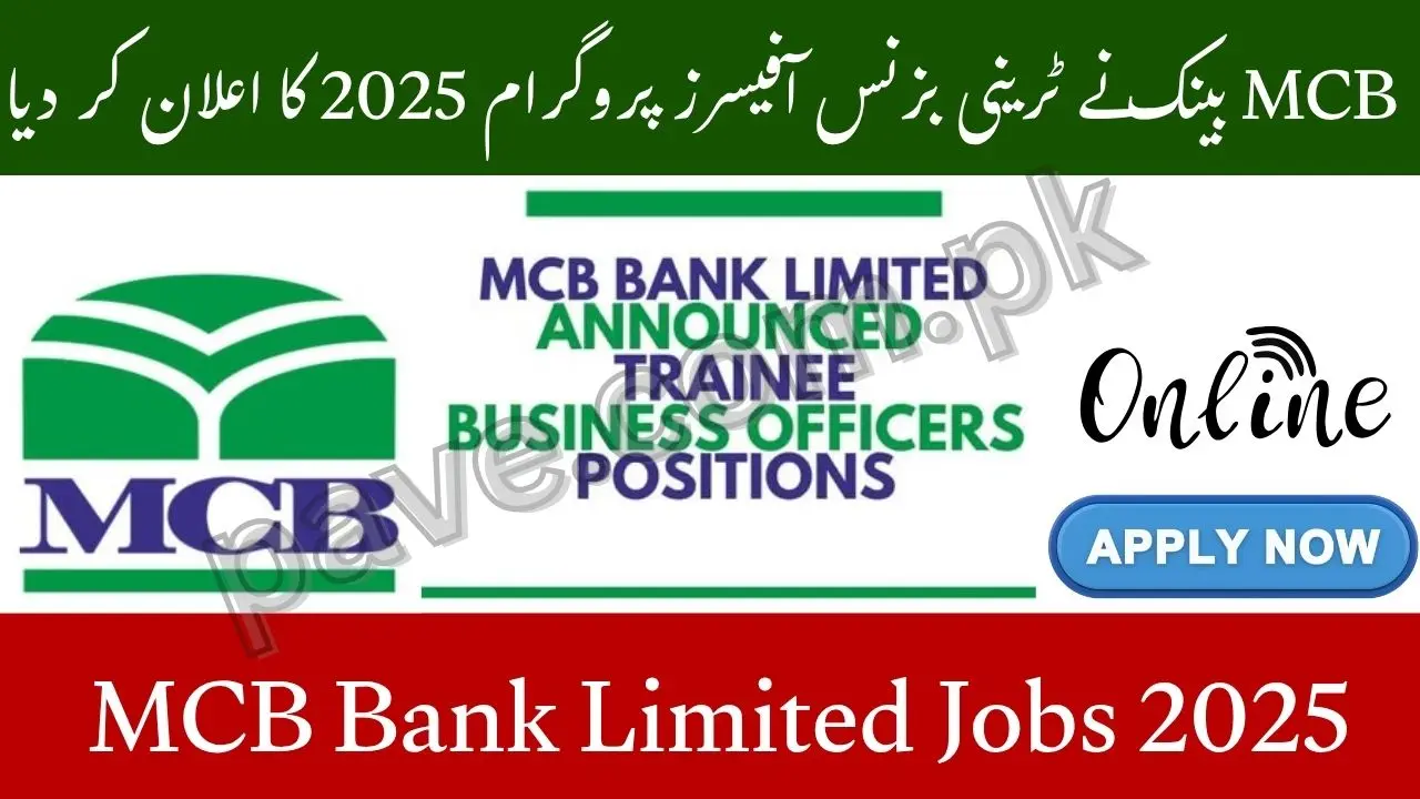 MCB Bank Announces Trainee Business Officers Program 2025