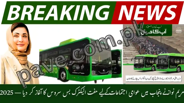 Maryam Nawaz Launches Free Electric Bus Service for Public Gathering in Punjab 2025