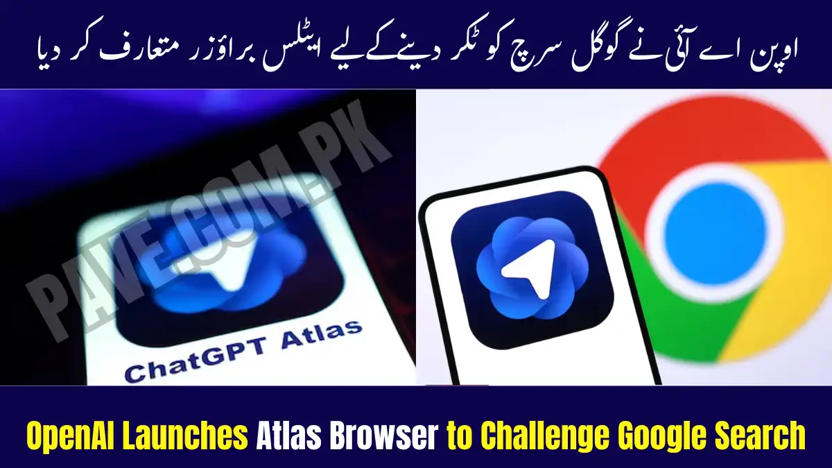 OpenAI Launches Atlas Browser to Challenge Google Search