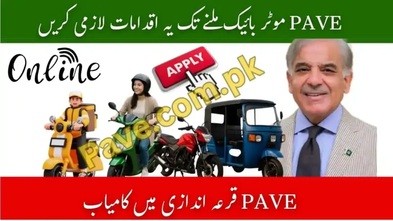 PAVE Ballot Selected