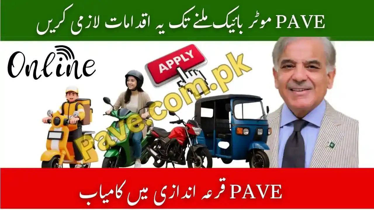 PAVE Ballot Selected? Follow These Steps Until Bike Disbursement 1 PAVE Ballot Selected