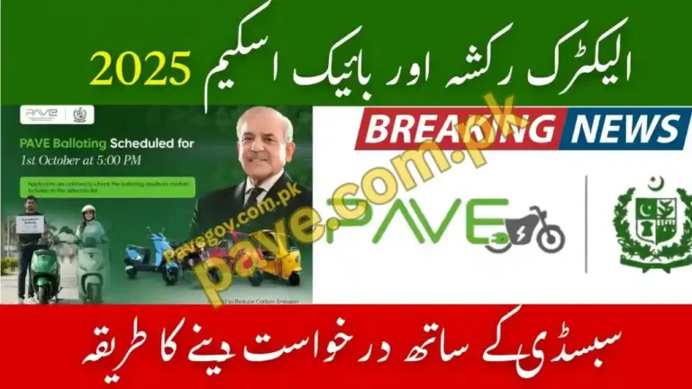 PAVE Balloting Results October 2025