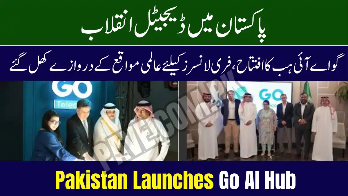 Pakistan Launches “Go AI Hub” – A Major Step Toward Digital Revolution and Global Freelancing Access