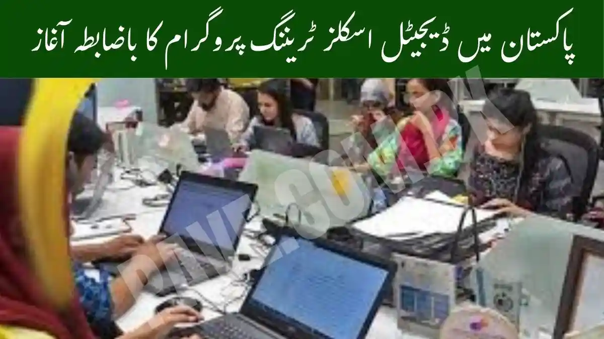 Pakistan Launches National Digital Skills Training Program for Youth