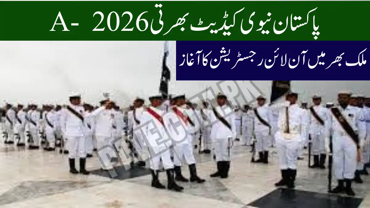 Pakistan Navy Cadet Recruitment 2026-A