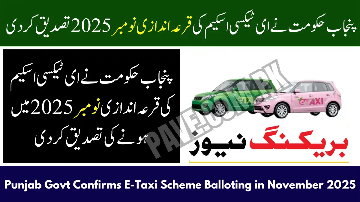 Punjab Govt Confirms E-Taxi Scheme Balloting in November 2025