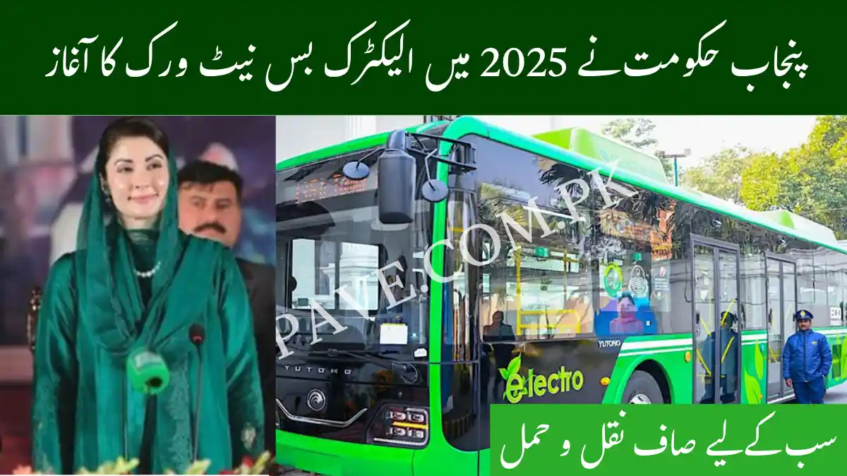 Punjab Govt Inaugurates Electric Bus Network 2025