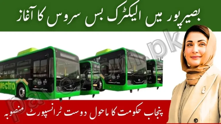 Breaking: Punjab Govt Launches Electric Bus Service in Basirpur Under Green City Initiative 2025 9 Punjab Govt Launches Electric Bus Service in Basirpur
