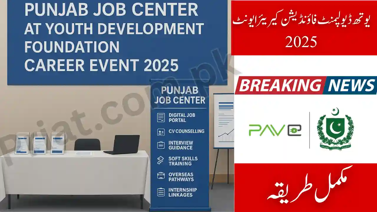 Punjab Job Center at Youth Development Foundation Career Event 2025 1 Punjab Job Center at Youth Development Foundation Career Event 2025