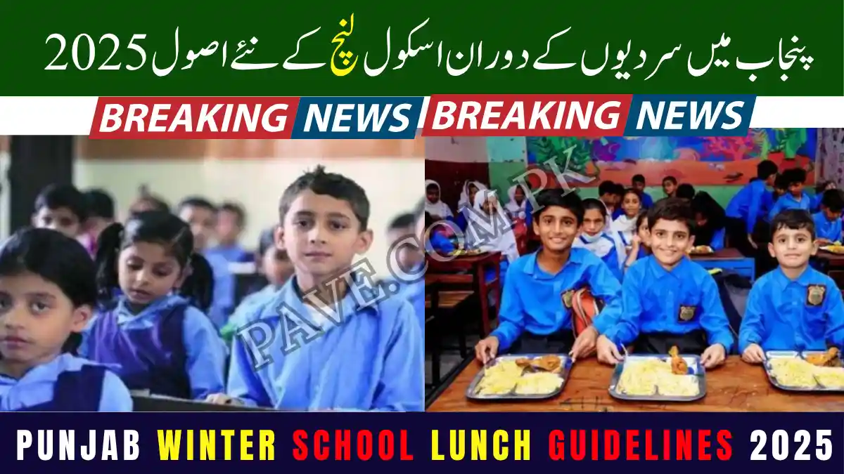 Punjab Winter School Lunch Guidelines 2025