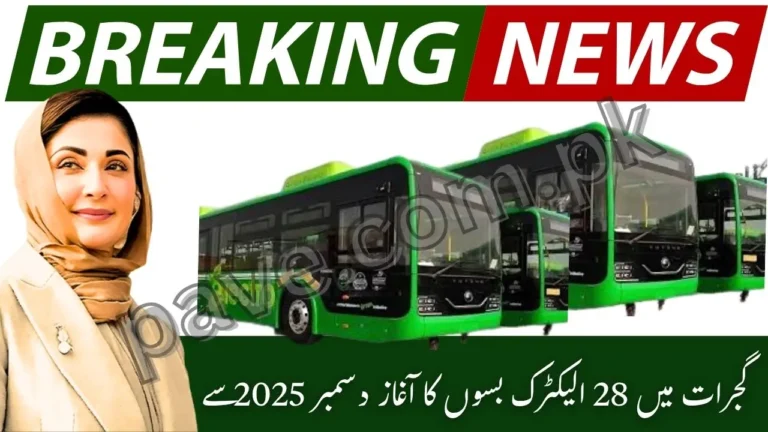 Breaking News: Punjab to Launch 28 Electric Buses in Gujrat City by December 2025 9 Punjab to Launch 28 Electric Buses in Gujrat City