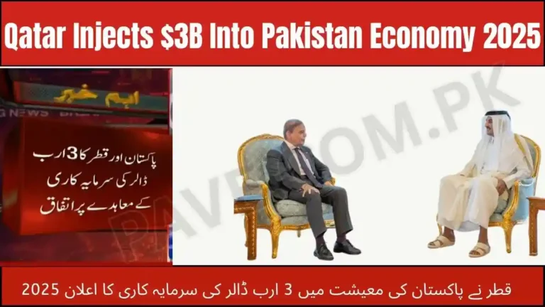 Qatar Injects $3B Into Pakistan Economy 2025 Deal