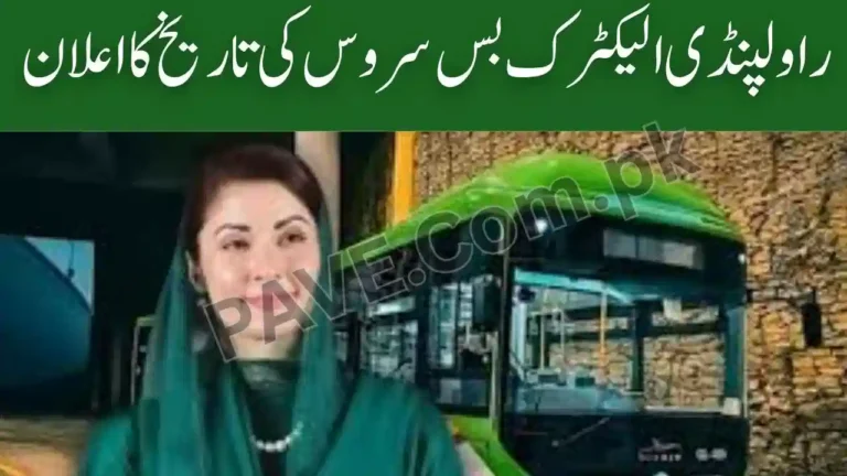 Breaking News: Rawalpindi Electric Bus Service Launch Date Finally Confirmed by CM Maryam Nawaz! 2 Rawalpindi Electric Bus Service Launch Date Finally Confirmed by CM Maryam Nawaz