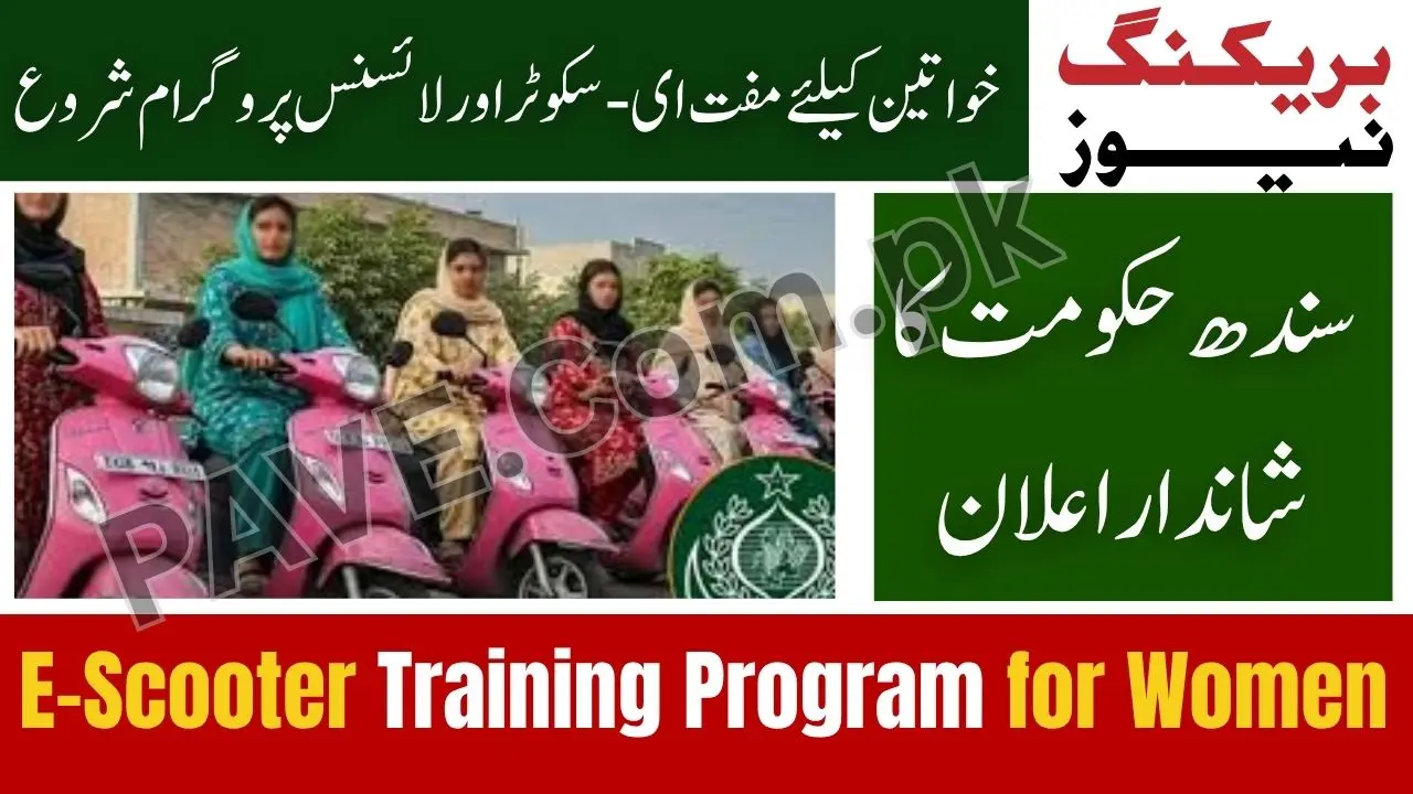 Sindh Launches E-Scooter Training Program for Women in 3 More Districts