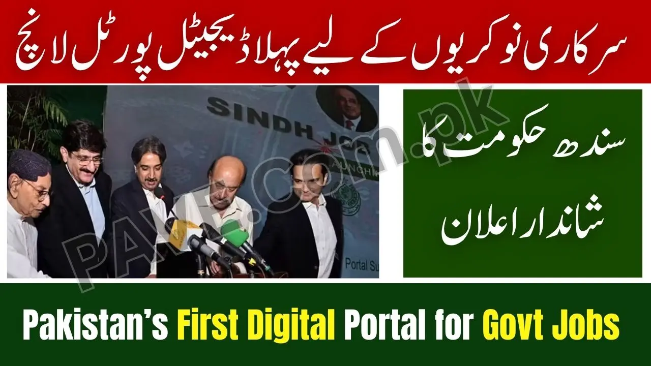 Sindh Launches Pakistan’s First Digital Job Portal