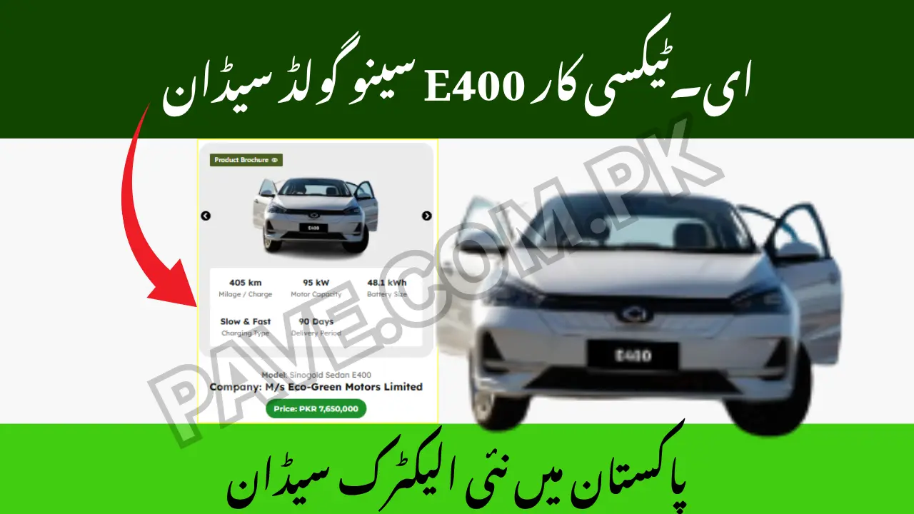 Sinogold Sedan E400 E-Taxi Car – New EV Sedan in Pakistan 1 Sinogold Sedan E400 E-Taxi Car