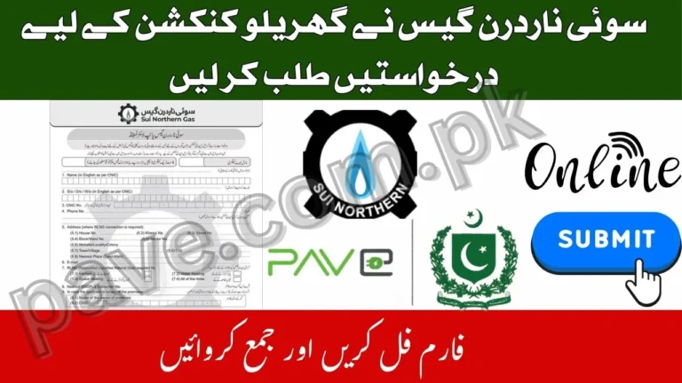 Sui Northern Gas Invites Applications for New Domestic Connections 2025 – Fill Form and Apply Now 2 Sui Northern Gas Invites Applications for New Domestic Connections 2025