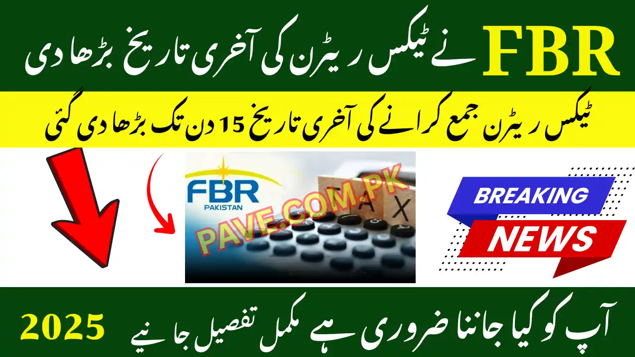 Tax Return Filing Deadline Extended by 15 Days