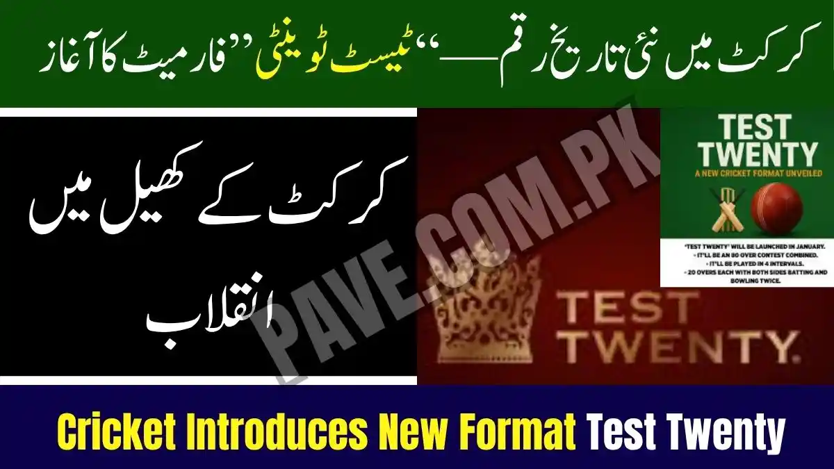 What Is Test Twenty Format?