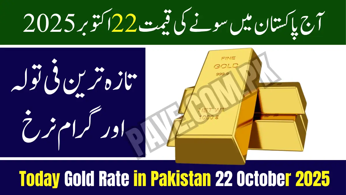 Latest Per Tola Gold Rate in Pakistan 22 October 2025