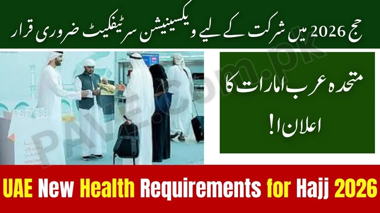UAE Announces New Health Requirements for Hajj 2026 — Mandatory Vaccines & Medical Fitness Checks 1 UAE Announces New Health Requirements for Hajj 2026