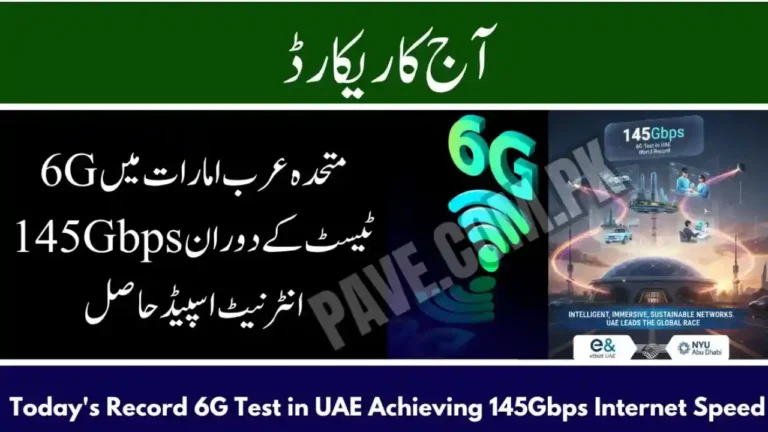UAE Becomes First in Middle East to Test 6G Network 5 UAE Becomes First in Middle East to Test 6G Network