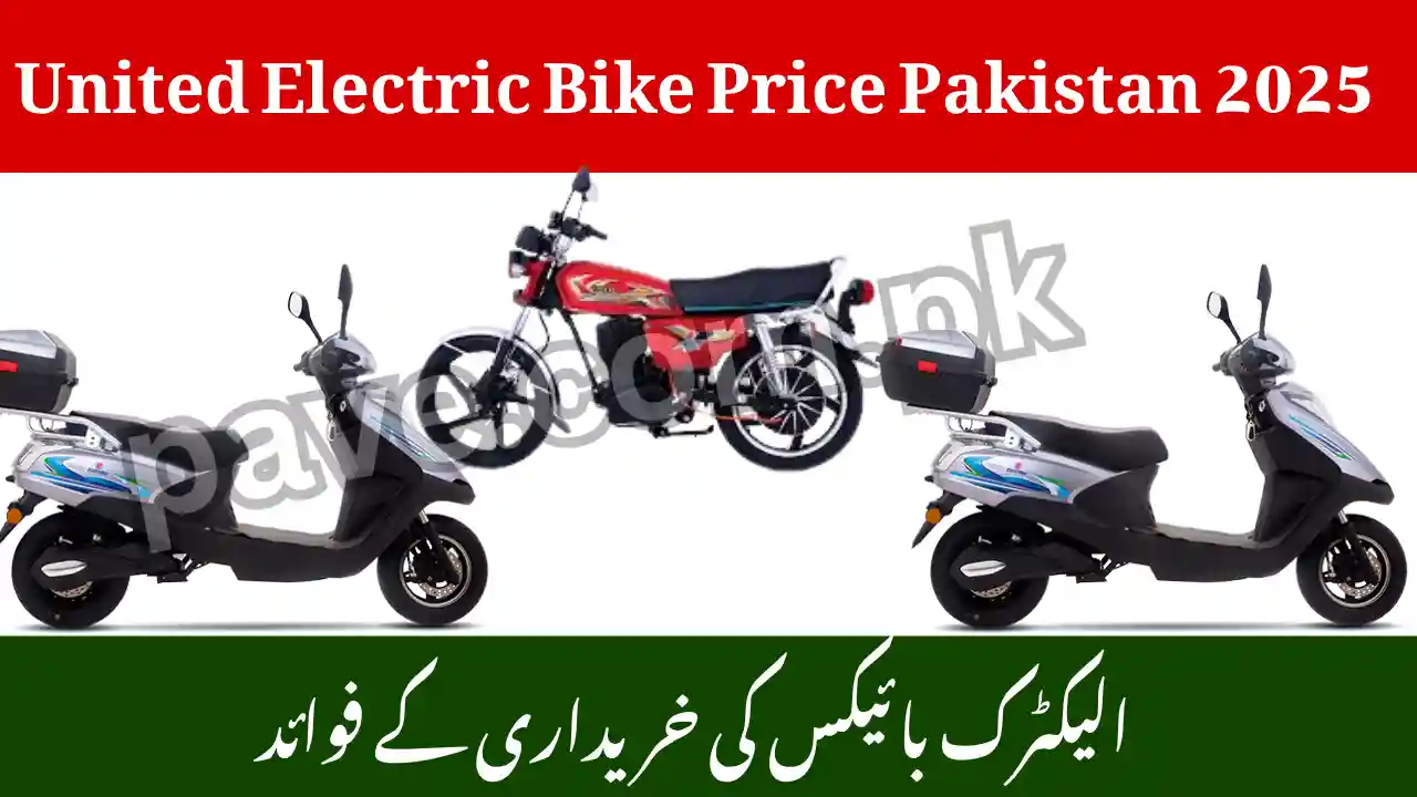 United Electric Bike Price in Pakistan – EV Bullet, Sharp & Swap Pro Comparison 1 United Electric Bike Price Pakistan