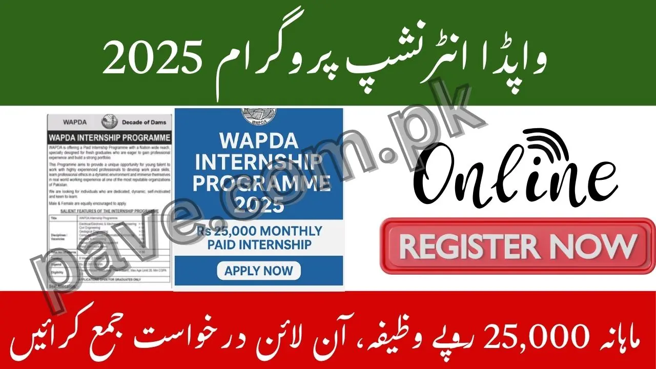 WAPDA Internship Programme 2025 – Apply Online for Rs 25,000 Monthly Paid Internship 1 WAPDA Internship Programme 2025