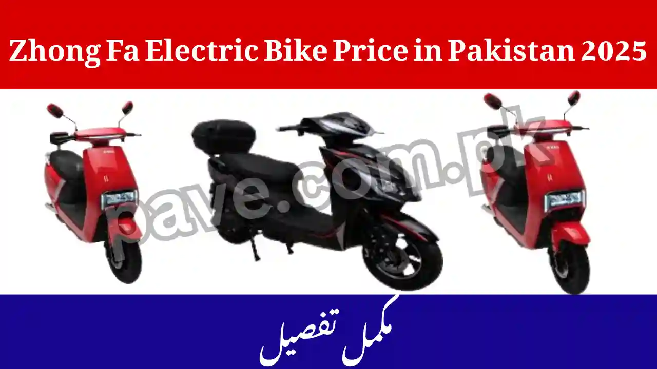 Zhong Fa Electric Bike Price Pakistan