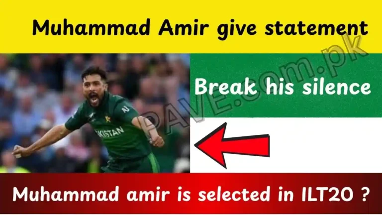 Mohammad Amir Reacts to ILT20 2025 Auction Snub