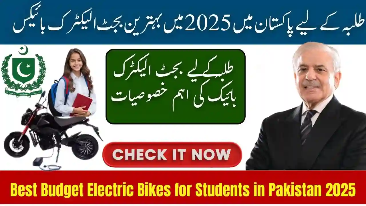 Best Electric Bikes Students Pakistan 2025