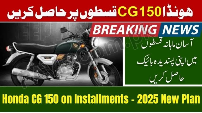 Best Honda CG 150 Installment Plans 2025